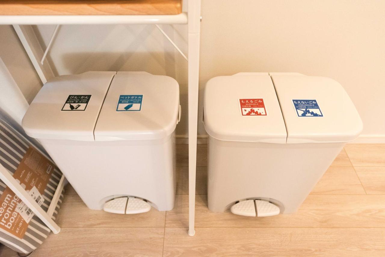 Apartment #good Access To Haneda Airport#maisonette#pet Friendly# Speed Fixed Wifi#max 4 *