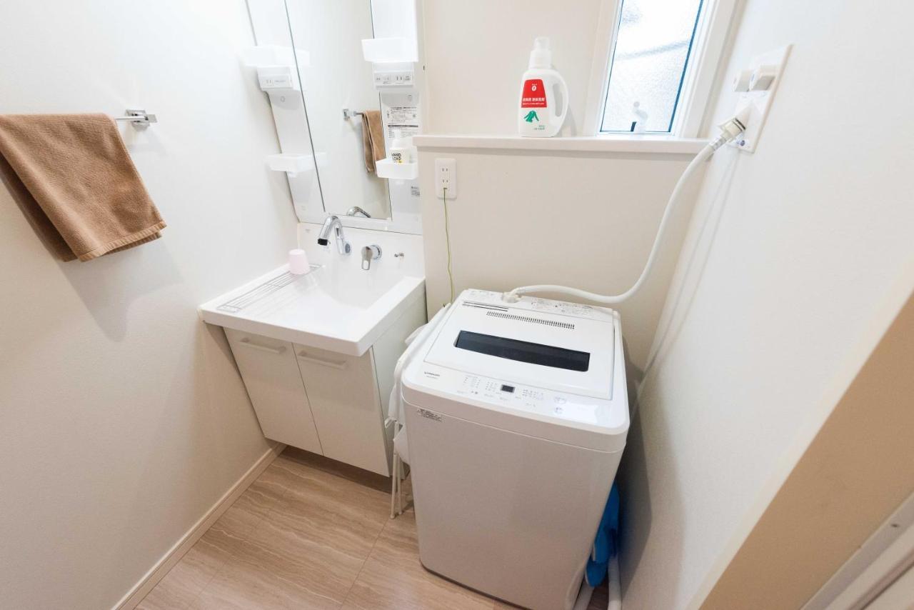 #good Access To Haneda Airport#maisonette#pet Friendly# Speed Fixed Wifi#max 4 Apartment Tokyo